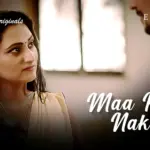 Maa Ka Naka Episode 3