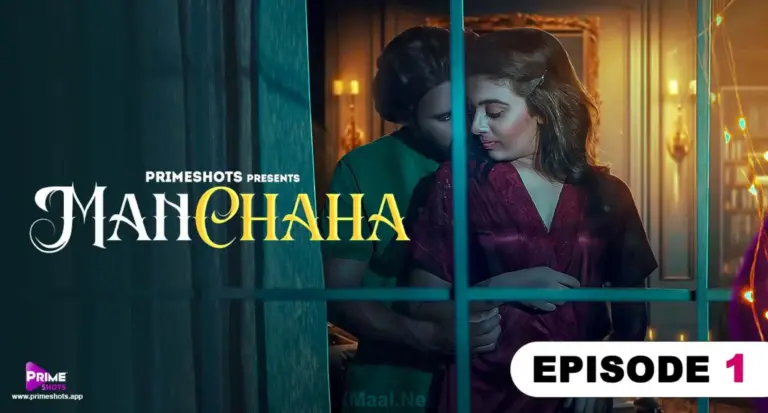 Manchaha