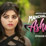 Manchala Aashiq Episode 3