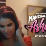Manchala Aashiq Episode 4