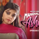 Manchala Aashiq Episode 5
