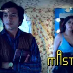 Mastram Episode 7