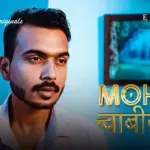 Mohan Chabhiwala Episode 6
