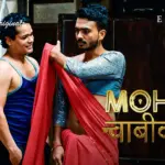 Mohan Chabhiwala Episode 7