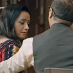 Munshi Ji Episode 1