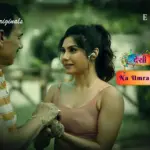 Na Umra Ki Seema Ho Episode 2