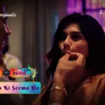 Na Umra Ki Seema Ho Episode 4