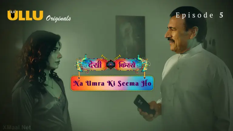Na Umra Ki Seema Ho Episode 5