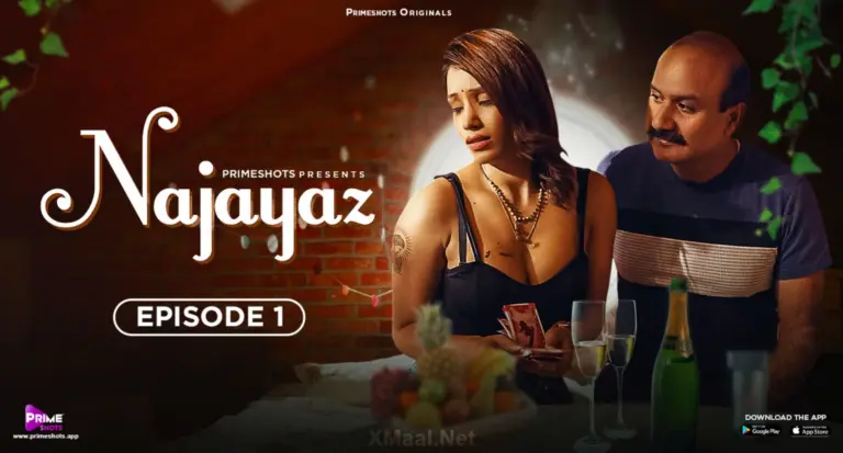 Najayaz