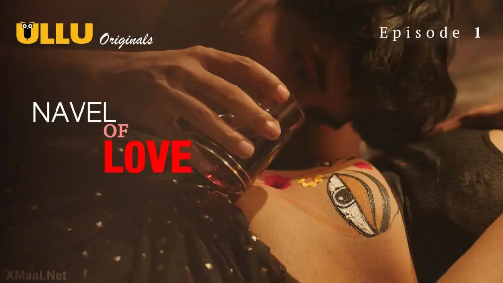 Navel Of Love