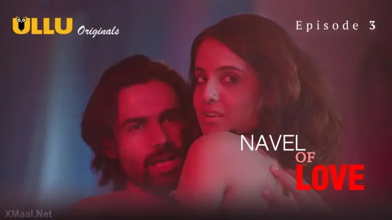 Navel Of Love Episode 3