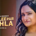 Nehlee Par Dehla Episode 1