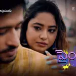 Painter Babu Episode 1