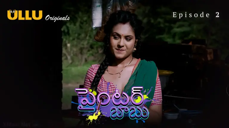 Painter Babu Episode 2