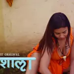 PathShala S1 Episode 1