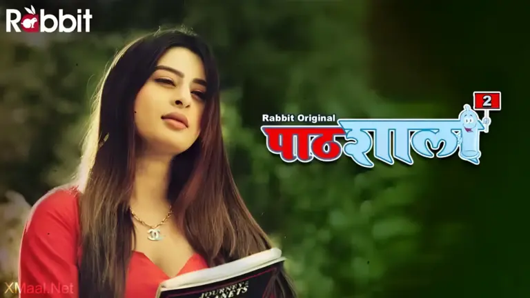 PathShala S1 Episode 2