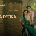 Patra Petika Episode 4