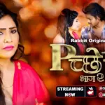 Piche Se S2 Episode 5