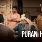 Purani Haveli Episode 3