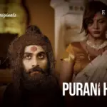 Purani Haveli Episode 5