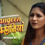 Rangeen Kahaniya Episode 2
