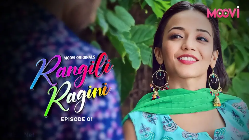 Rangili Ragini