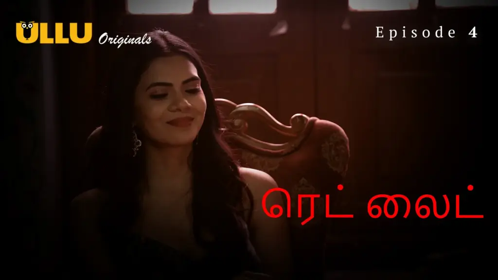 Red Light Episode 4