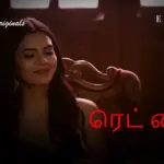 Red Light Episode 4