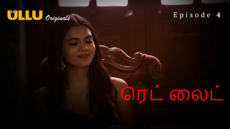Red Light Episode 4