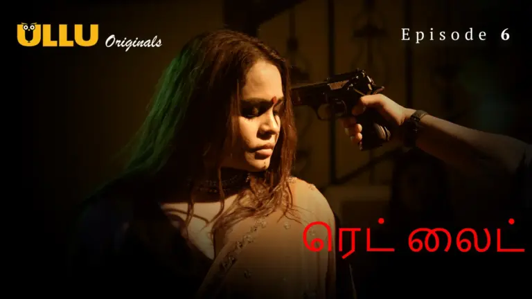 Red Light Episode 6