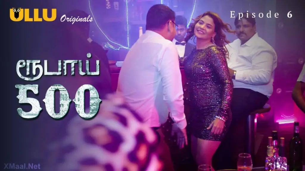 Rupay 500 Episode 6