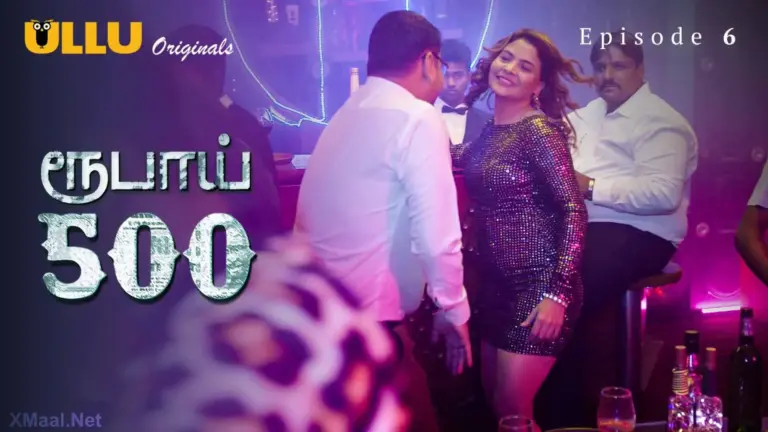 Rupay 500 Episode 6