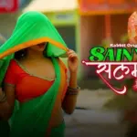 Sainyaa Salman S1 Episode 1