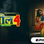 Seal S4 Episode 1