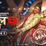 Seal S5 Episode 3