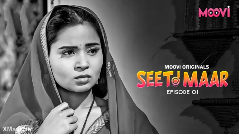 Seeti Maar Sajanwa