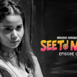 Seeti Maar Sajanwa Episode 4