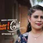 ShortCut Episode 1