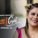 ShortCut Episode 2