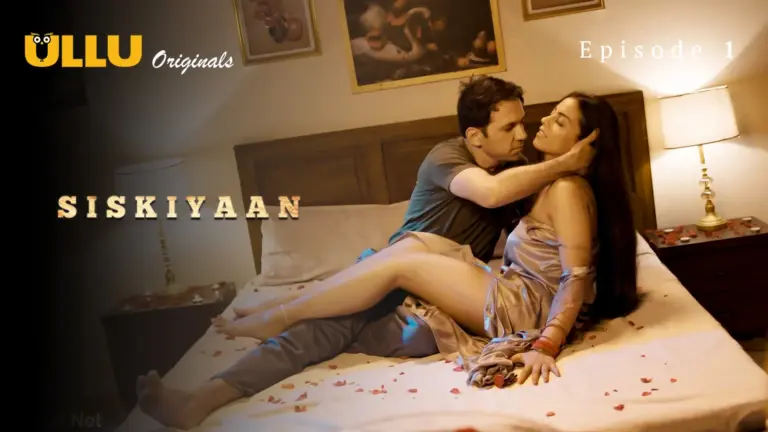 Siskiyaan S1