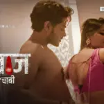 Taala Chaabi Episode 1