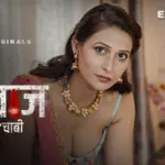 Taala Chaabi Episode 2
