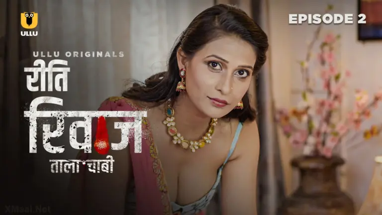 Taala Chaabi Episode 2