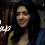 Tadap S1 Episode 1