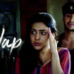 Tadap S1 Episode 5