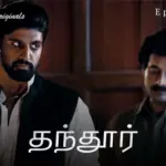 Tandoor Episode 4