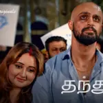 Tandoor Episode 5