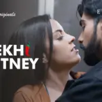 Teekhi Chutney Episode 1