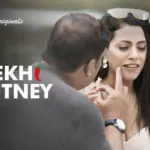 Teekhi Chutney Episode 2