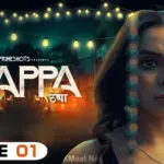 Thappa Episode 1